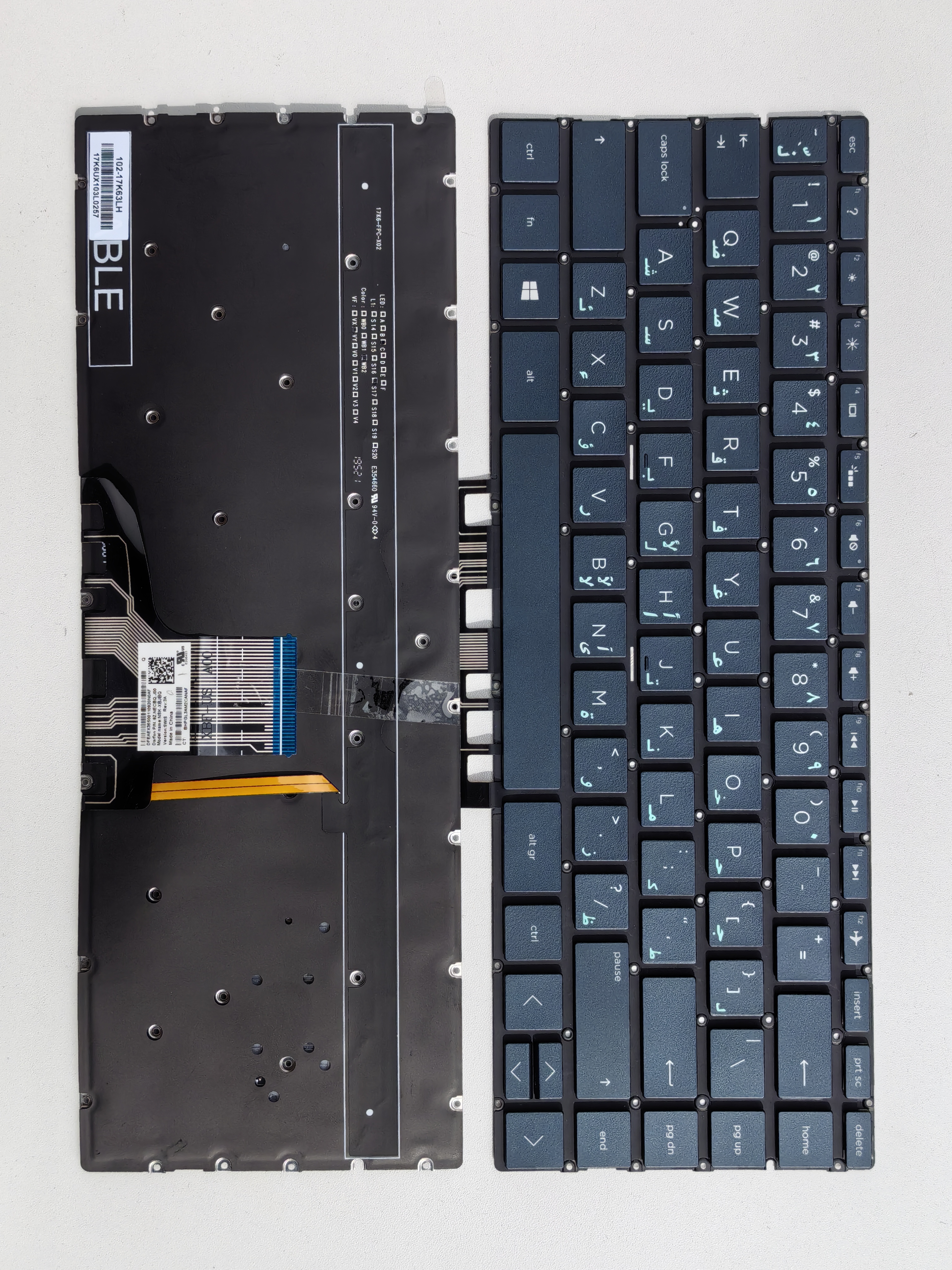 Picture of New Replacement Laptop Keyboard For HP 13-AN Blue Backlit AR Layout